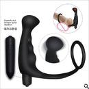 SUOCI™ Come Hither Prostate Massager