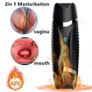🎁2026 New Product 😍-4 in 1 male masturbation cup