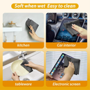 👍 Thickened Magic Cleaning Cloth