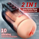 Leten Grenade Fleshlight Pocket Pussy